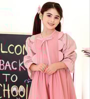 مريول مدرسي ابتدائي