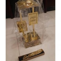 مباخر باسمك بتصميم عصري