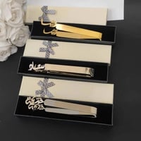 طقم مباخر مرايا بالاسم