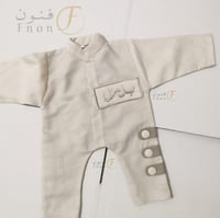 بربتوز اطفال جديد وأنيق