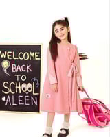 مريول مدرسي تصميم أنيق ومميز