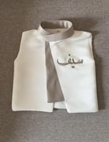 سديري العيد باللون الأبيض الأنيق