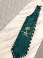 وشاح اليوم الوطني بتطريز الاسم