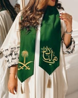 شال اليوم الوطني (هيا لنا دار)