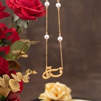 سلسال مطلي ذهب