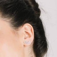 حلق جميل بالاسم