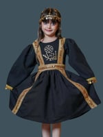 فساتين يوم التأسيس بالاسم