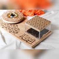 طقم مباخر راقي