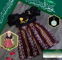 فستان بالاسم ليوم التأسيس ورمضاني