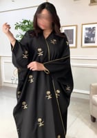 بشت اليوم الوطني