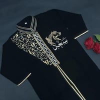 دقلات العيد بالاسم