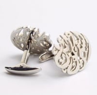 كبك رجالي بالاسم