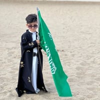 دقلة يوم التاسيس (اسود)