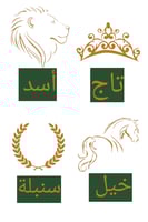 فروه اطفال شتوية أنيقة