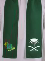 شال اليوم الوطني (هيا لنا دار)