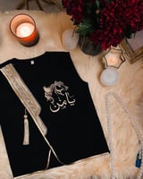 سديري البشت ذهبي