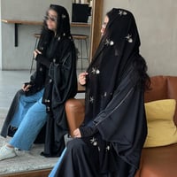 شال نسائي اليوم الوطني