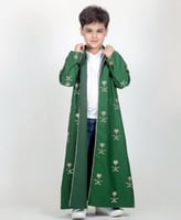 دقلة اليوم الوطني