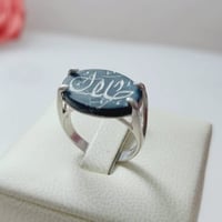 خاتم فضه ملكي