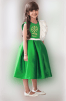 فستان اخضر (بشعار التأسيس)