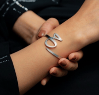 اسواره حرف بتصميم انيق حسب الطلب