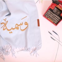 شال شتوي أنيق