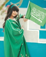 بشت وطني مطعم بسيفين ونخله