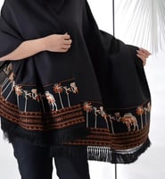 شال هوبال كشميري