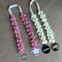 عقد تخرج بالاسم مع الورد 2025