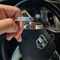 اسورة رجالية