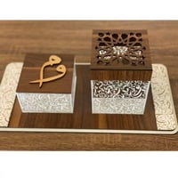 مبخرة الحرف العربي