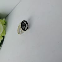 خاتم ملكي بالاسم