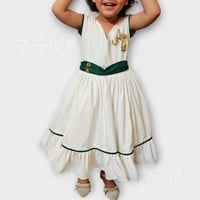 فستان اليوم الوطني انيق