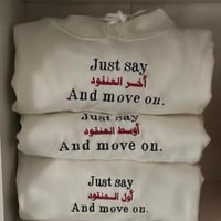 بلوفر آخر العنقود انيق من فنون