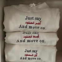 بلوفر آخر العنقود انيق من فنون