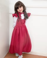 مريول ابتدائي متوسط بتصميم أنيق وعصري