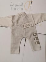 بربتوز اطفال جديد وأنيق