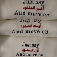 بلوفر آخر العنقود انيق من فنون