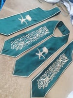 وشاح اليوم الوطني بتطريز الاسم