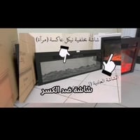 دفاية نيكل متعدده الالوان