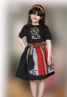 تنوره سدو احمر + تيشرت اسودمع طباعه شعار يوم التأس...