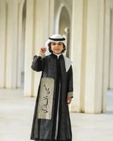 دقلة البشت بالاسم