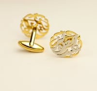 كبك رجالي بالاسم