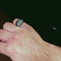 خاتم فضه ملكي