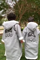 فروه اطفال شتوية أنيقة