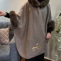 اسكارف شتوي قماش جوخ اطراف فرو أرنب