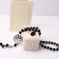 طقم رجالي خاتم ملكي و سبحة