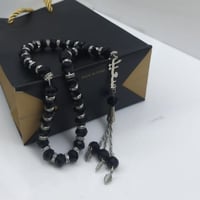 سبحه بالاسم