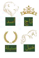 فروه حصريه فريدة