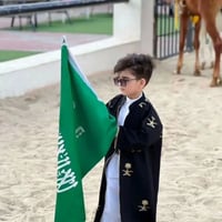 دقلة يوم التاسيس (اسود)